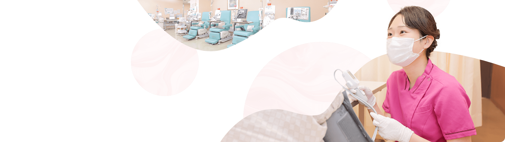 採用情報