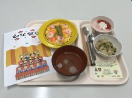【行事食】ひなまつり